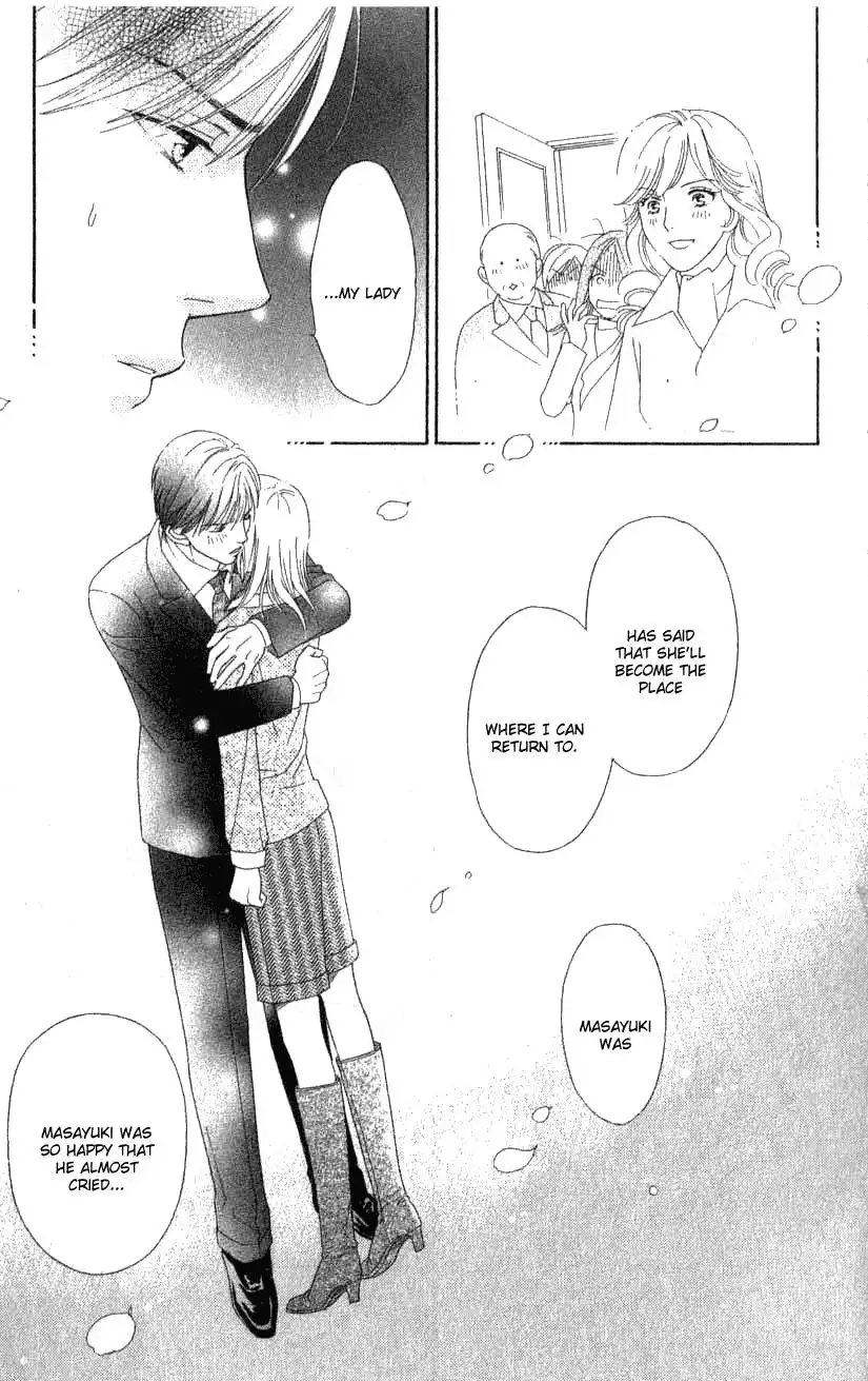 Chiyou yo Hana yo Chapter 7 29